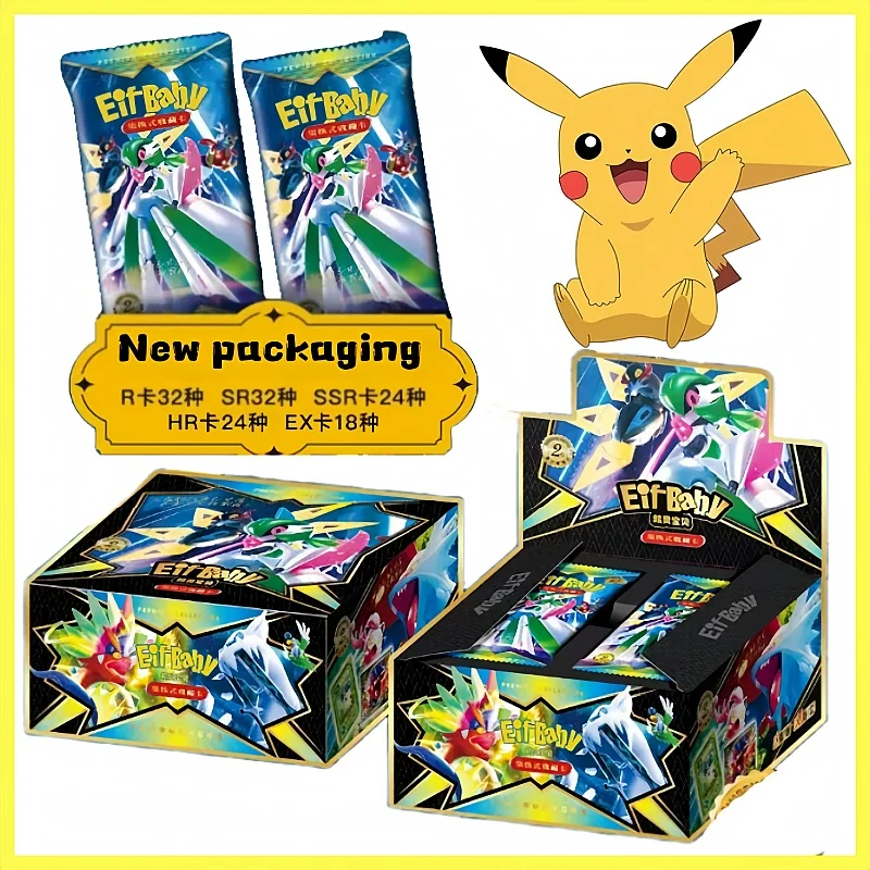 Pokemon Anime Spiel 30 stücke Eif Karte Luxus Pet Karte Sammlung Austausch Geschenk Box Karte Spielzeug Kinder Hobbys Kind Weihnachten geschenk