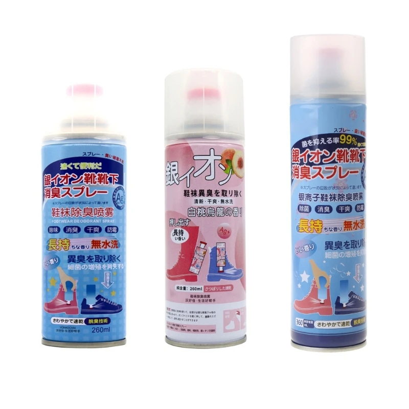 Socks Deodorant Sneakers Remove Sweat Odor Press Type Deodorizes Gas-Mask