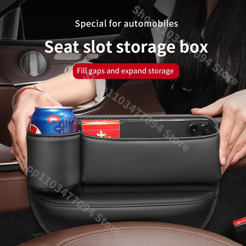

Car Seat Gap Crevice Storage Box Universal Leather Wallet Cup Phone Key Pocket Bag Auto Stowing Tidying Interior Accessories