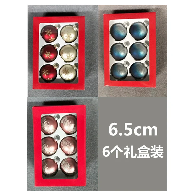 

Christmas tree decorations glass ornaments small shopping malls display windows 6.5cm Balls 6 sets