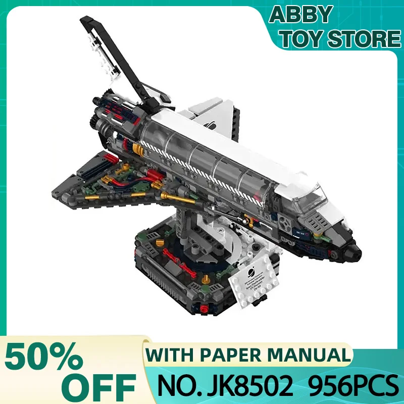 

Конструктор JAKI JK8502 технический космический корабль «Рассвет», Атлантида, космический корабль, строительные блоки, кирпичи, игрушка-пазл, подарки для детей на день рождения