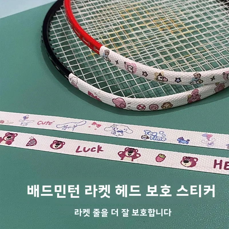 초박형 귀여운 멜로디 배드민턴 라켓 헤드 보호 스티커 내마모성 두꺼운 스크래치 방지 페인트 벗겨짐 방지 라인 튜브 커버