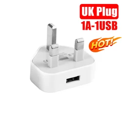 Universal Dual USB Quick Charge Wall Adapter with Multiple Plug Options - UK 1A - 1 USB -HOT