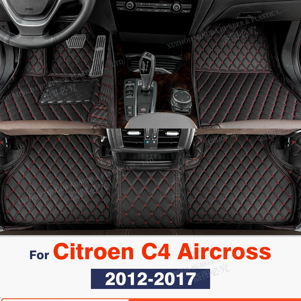 

Автомобильные коврики для Citroen C4 Aircross 2012 2013 2014 2015 2016 2017