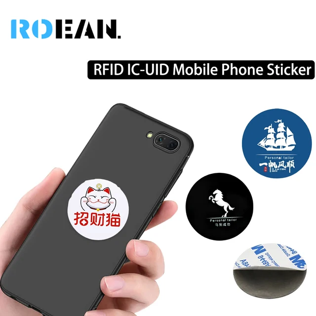 RFID 칩과 IC-UID를 이용해 스마트 빌딩을 똑똑하게!