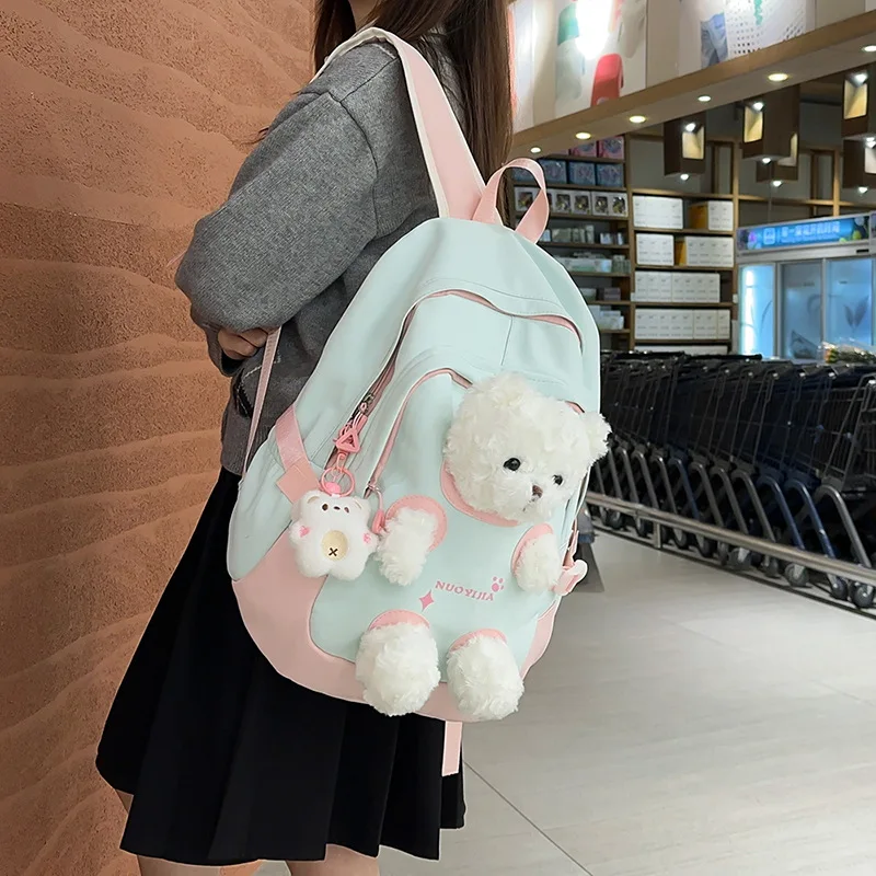 달콤하고 귀여운 카와이 플러시 곰 장식 스쿨백 여중생 십대 소녀 대용량 학교 배낭