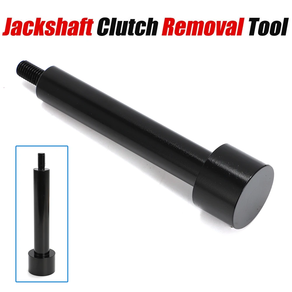 For20082023SkiDooQRSJackshaftSecondaryClutchRemovalTool