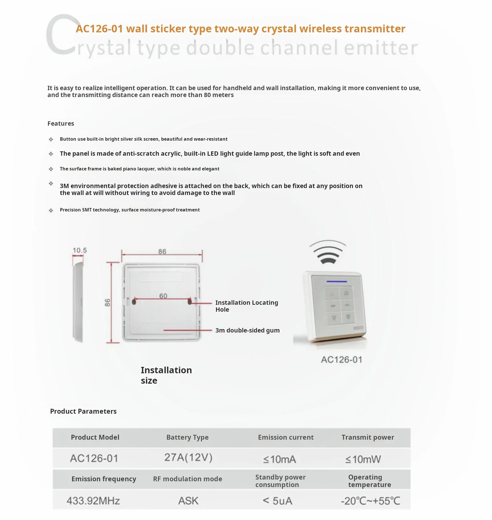 A-OK AC125-01/AC126-01 Single/Dual Wall Switch panel,Wireless remote Wall Contro
