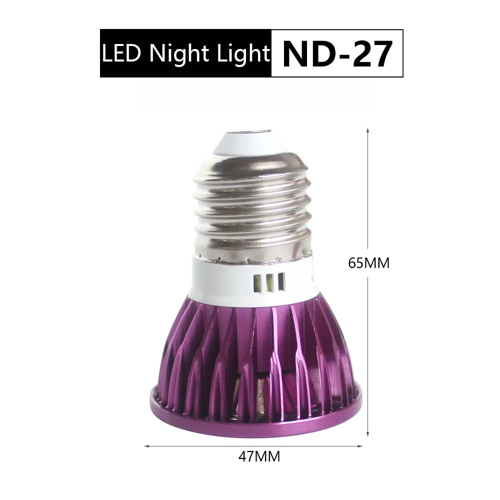 220V Purple
