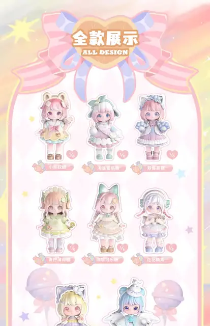 SIMONTOYS リロロ　ウェルカム　キャンディーハウス　スーパーシークレット SIMONTOYS リロロ ウェルカム キャンディーハウス スーパー