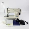 Portable Walking Foot Zigzag Stitch 9'' Arm Leather And Heavy-Duty Sewing Machine 106-RPL Thick material sewing machine leather 6