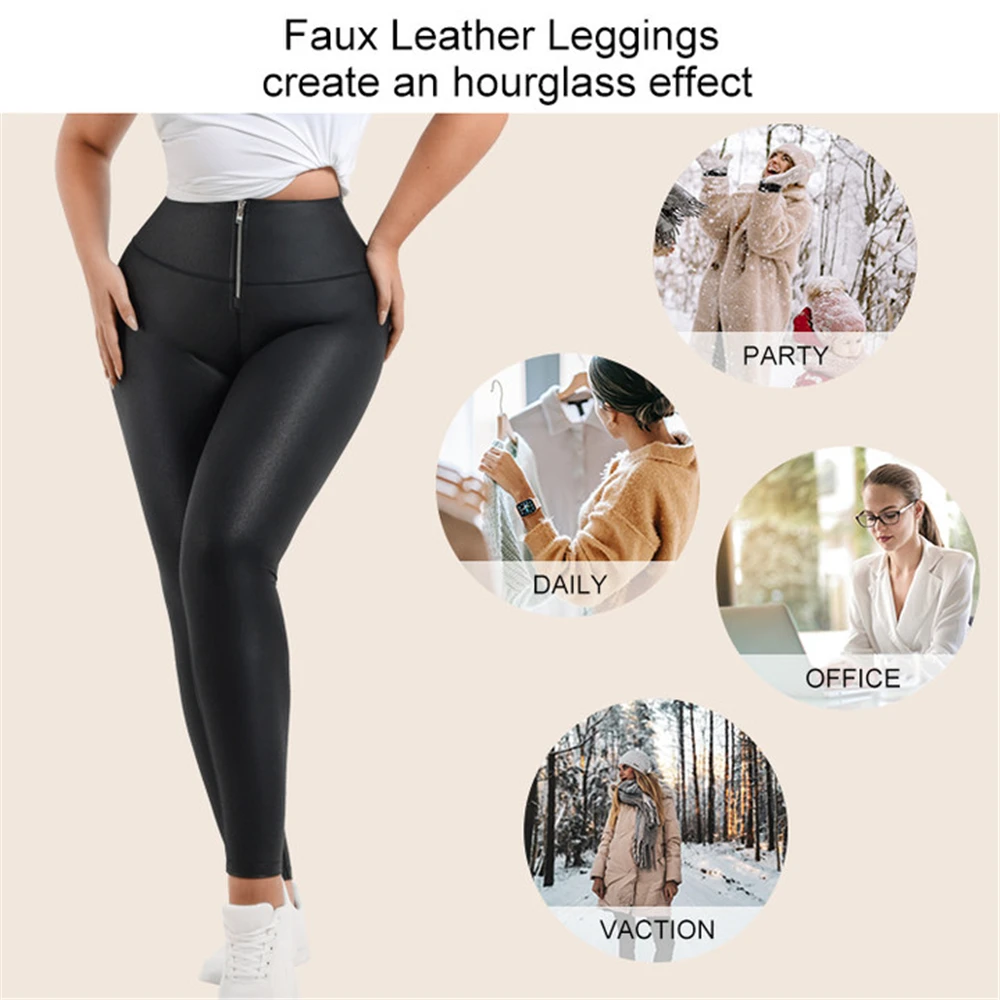 Women Fajas Zipper Faux Leather Leggings Waist Trainer Leggings High  Waisted Tummy Control Slimming Pants Weight Loss Shapewear