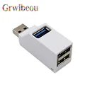 White USB 3.0 HUB