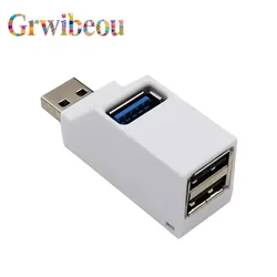 Compact Multi - Port USB 3.0 Hub and Charging Adapter (White USB 3.0 HUB)