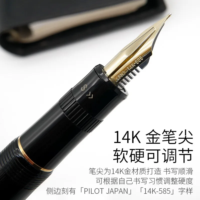 3本☆ モンブラン JUNIOR 622 ペン先585 パイロット14K 18K