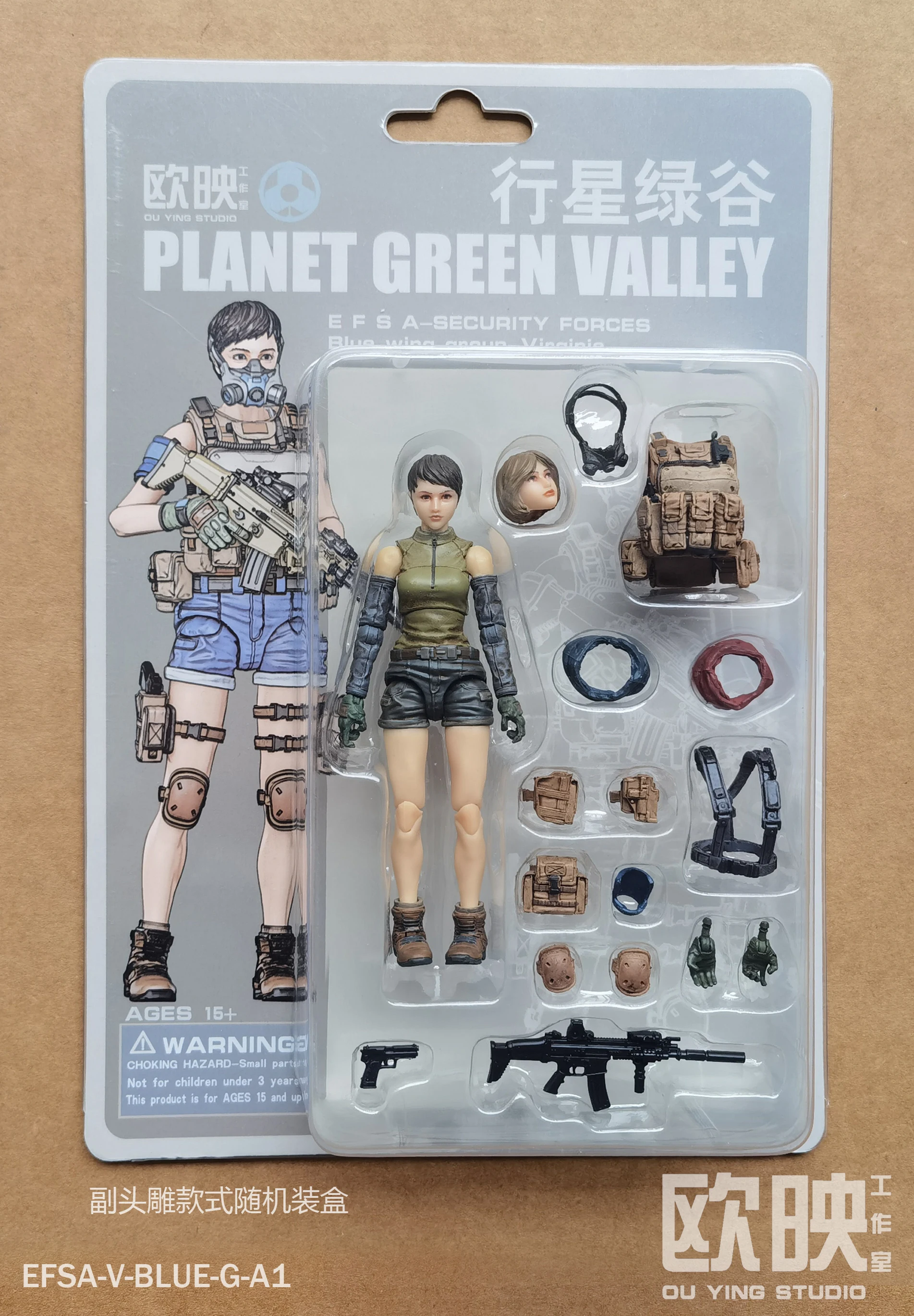 プラネットグリーンバレー planet green valley 1/18 【公式通販】