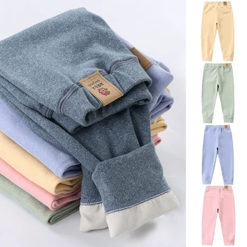 Kids Fleece Pants 1