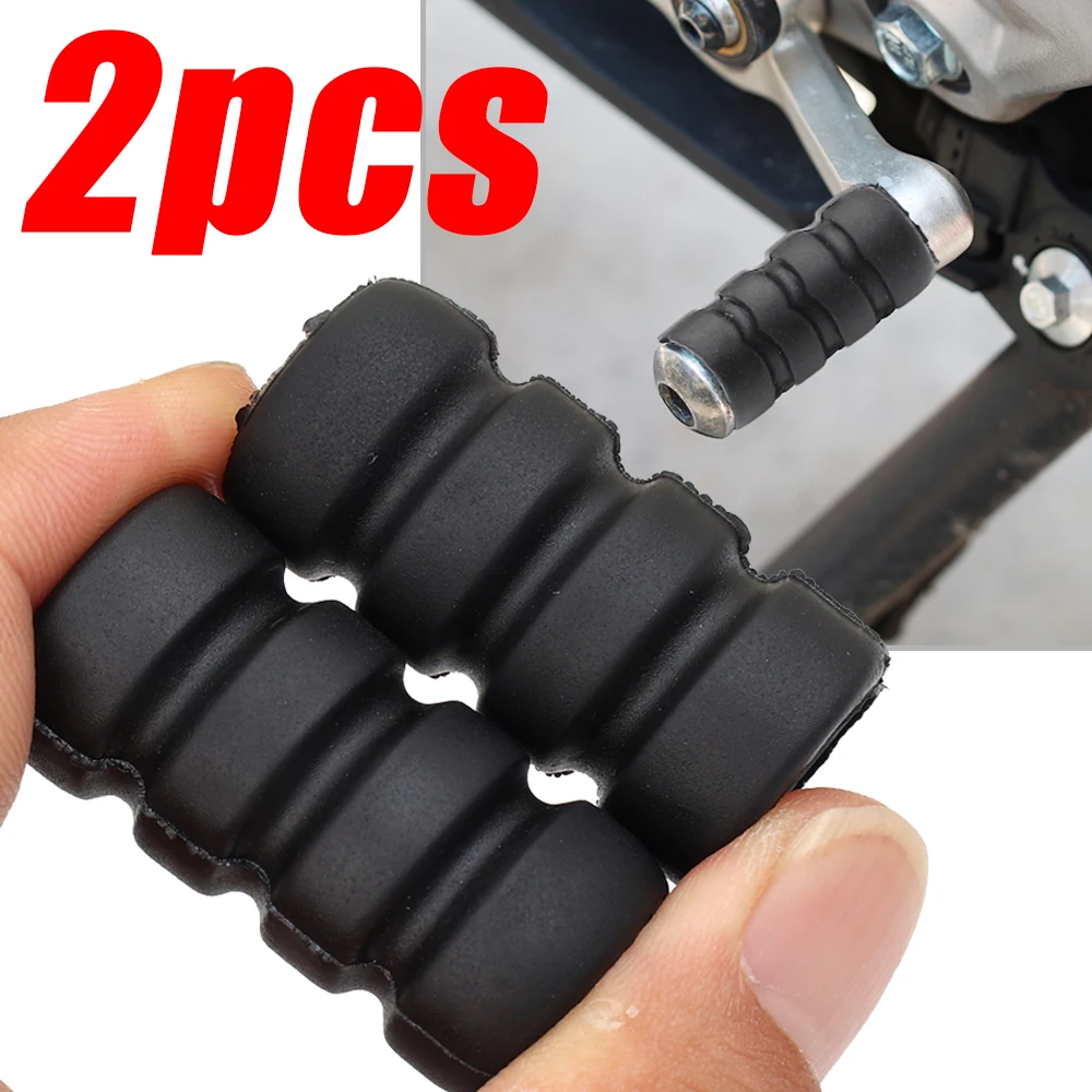 

Motorcycle Gear Shift Lever Pedal Foot Pad Rubber Cover Universal Pedal Cover Shifter Lever Cover Pad for Honda Kawasaki Yamaha