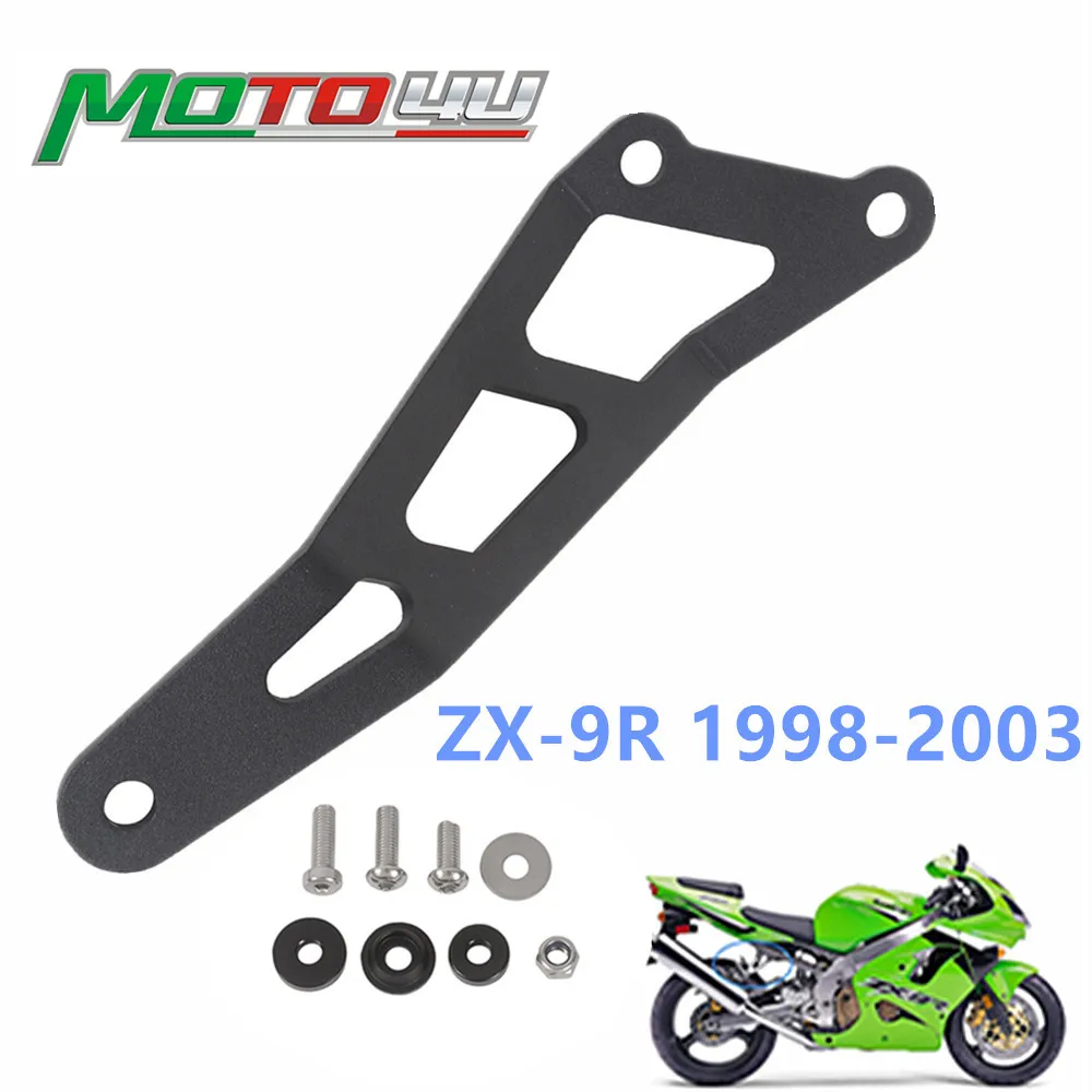 Carter Gauche Neuf Pour Kawasaki ZX9R 1998-2003 - Couleur Bronze - Réf. XF-2601