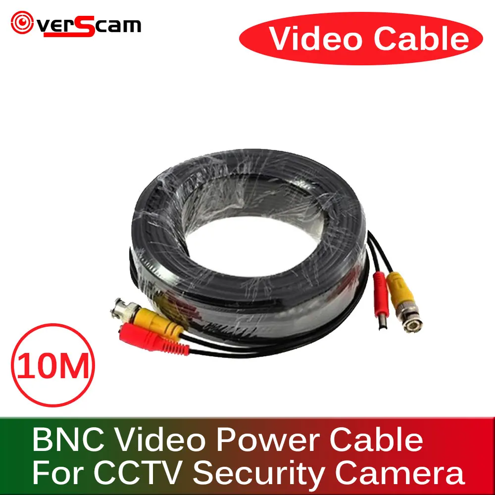 BNC Cable 10M Power Video Plug And Play Cable For CCTV Camera System Security Free Shipping