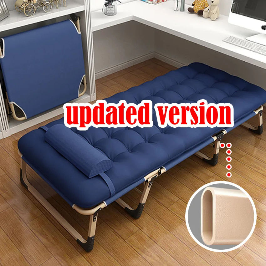 New updated version Foldable bed single office nap nap folding recliner three fold bed outdoor home chaperone simple camp