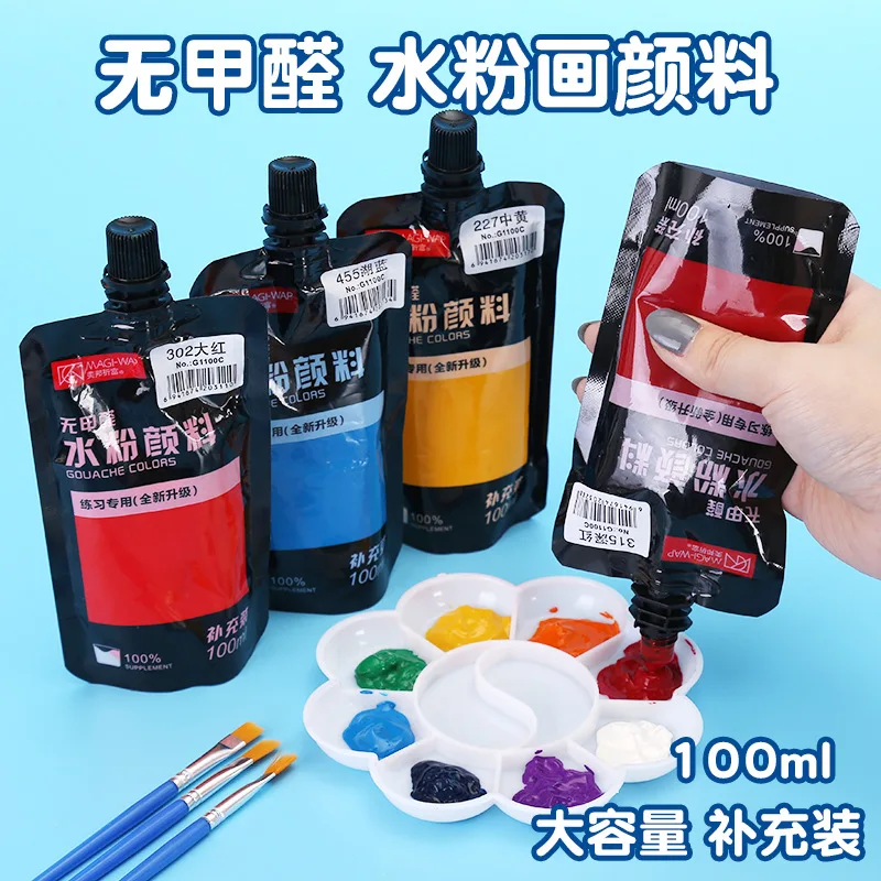 

Children'S Gouache Pigment 100Ml Bag Extrusion Portable Supplementary Dye Art Graffiti Washable Painting.