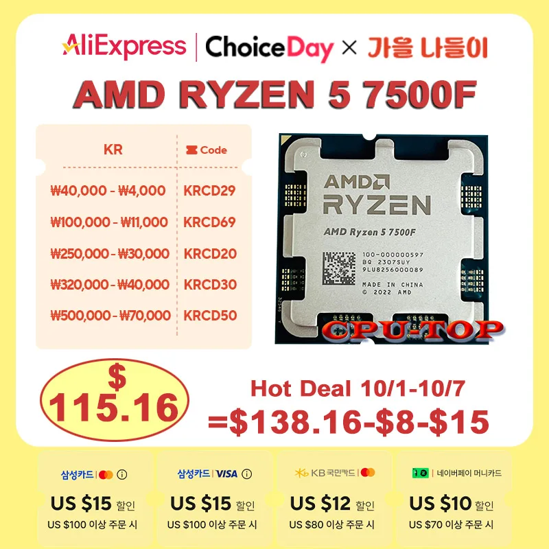 a.aliexpress.com