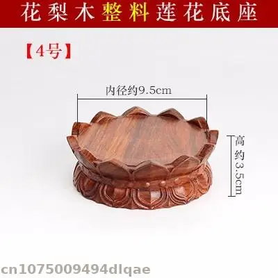 Wood Stand D
