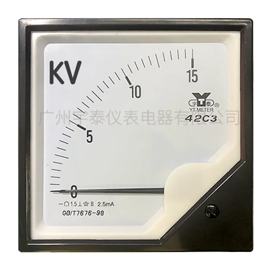 

Customized 42C3 15kV DC Voltmeter Dc2.5ma Input High Voltage Voltmeter KV Meter 42 C20 2.5MA