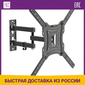 Изображение товара 0