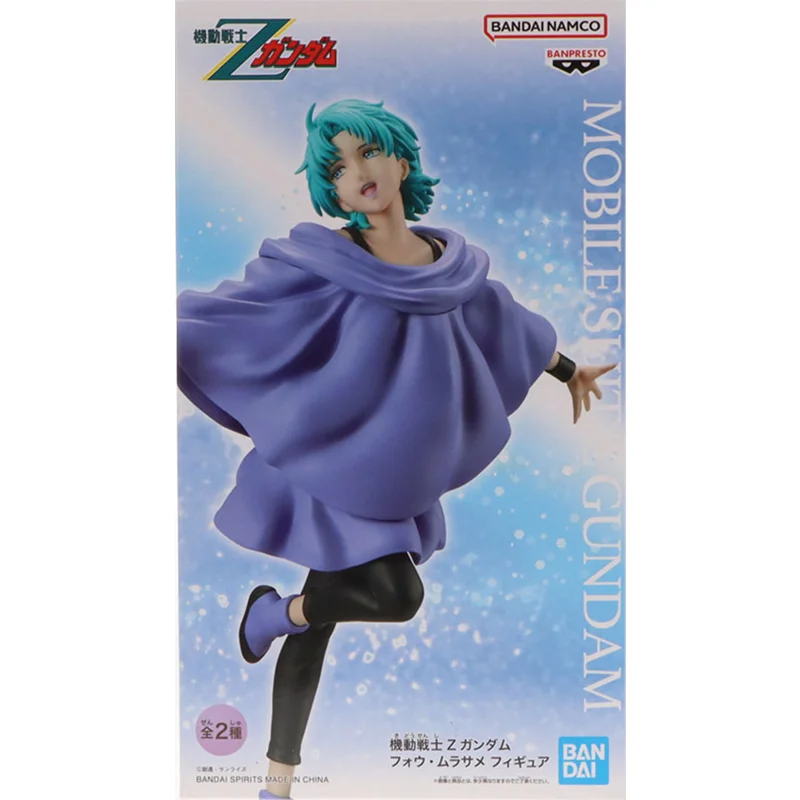 Original Genuine Bandai Anime Z GUNDAM Defined Four Murasame