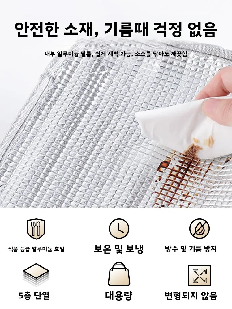 대용량 도시락 가방 휴대용 피크닉 가방 휴대용 도시락 가방 사무직원을 위한 방수 높은 미적 가치