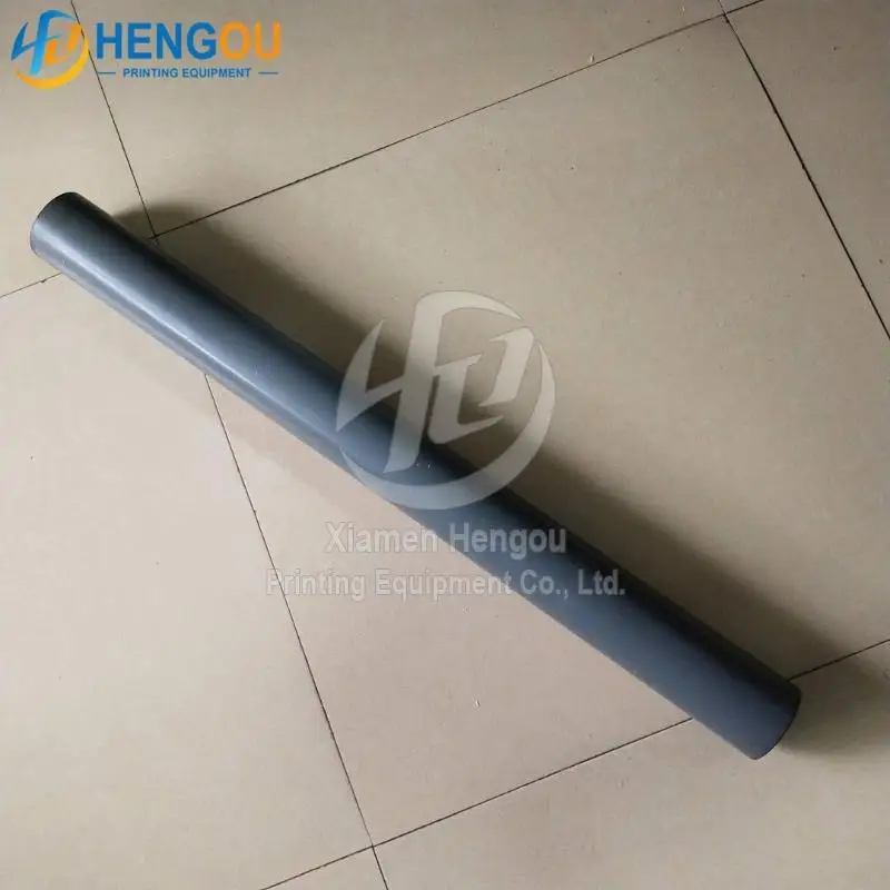 

780x70mm printing machine roller