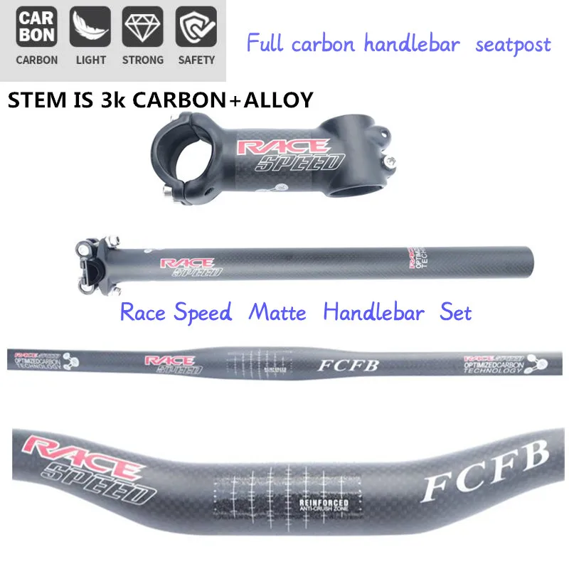 carbon handlebar Cycling Parts 3K Carbon Fibre Bike Handlebar Sets Mountain MTB Bicycle Flat / Rise Handlebar SeatPost Stem