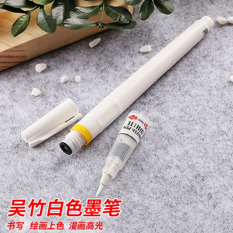 ZIG white opaque ink Kuretake paint for highlights and corrections 30ml Japan fountain pen ink,calligraphy ink