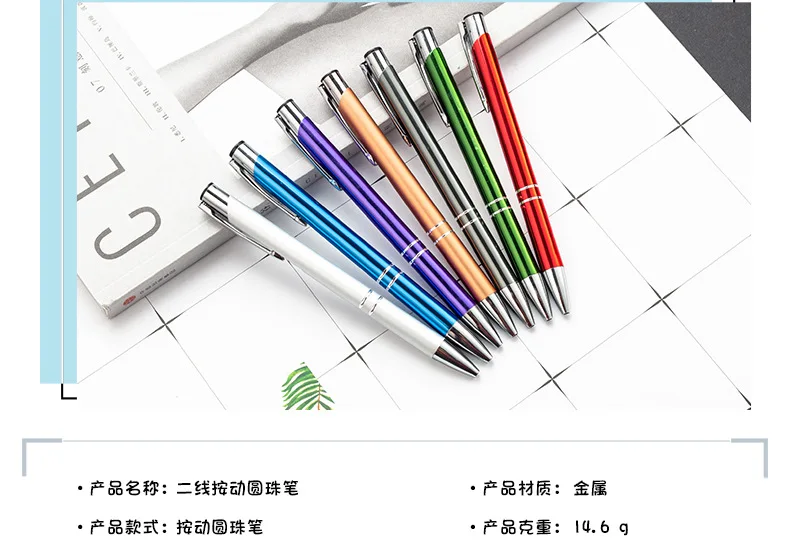 10-100Pcs/Lot High-quality Black Roller Metal Ballpoint Pen 1.0mm Gift Pens Free Custom Logo 3 S1722299e753240adadcb4847f917b90fO