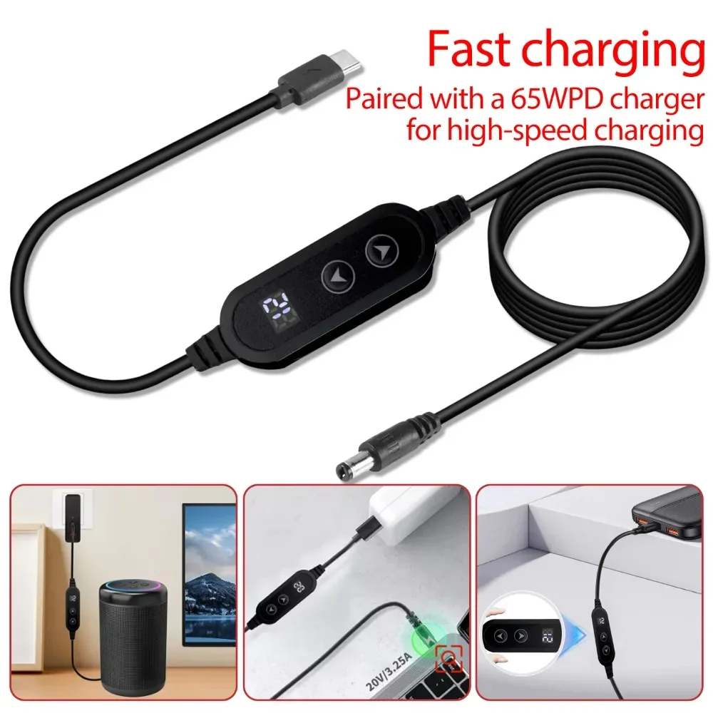 파워 부스트 케이블 C타입 to DC 5V/9V/12V/15V/20V USB 케이블 부스트 컨버터 조절 가능 전압 65W 고속 충전 케이블 8개 어댑터
