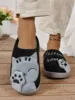 2024 New Arrival Women's Cartoon Lucky Cat Couple Slippers With For Autumn And Winter, Indoor Warm Home Shoes 1