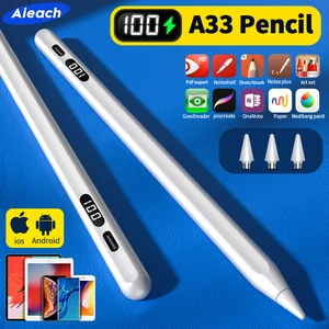 Aieach A33 стилус для сенсорных экранов, сенсорная ручка для iPad, Apple Pencil, все Планшеты на базе Android iOS, ручка для телефона с дисплеем питания