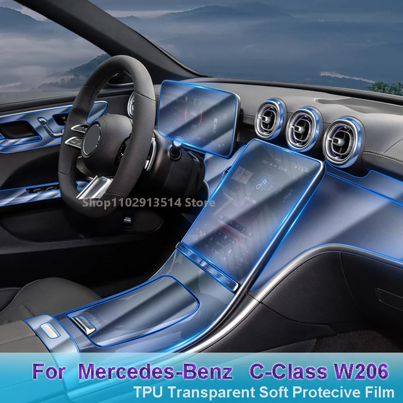 

For Mercedes-Benz W206 C-Class（2022） Car GPS Navigation LCD Screen TPU Protective Film Protector Decoration Stickers