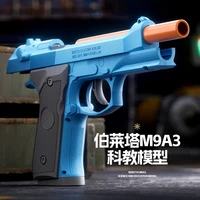 New M92 Shell Eject SIG17 USP 2011 Pistol Continuous Firing Blowback  Soft Bullet Gun Empty Hanging Weapon Toy Boys Gift 2