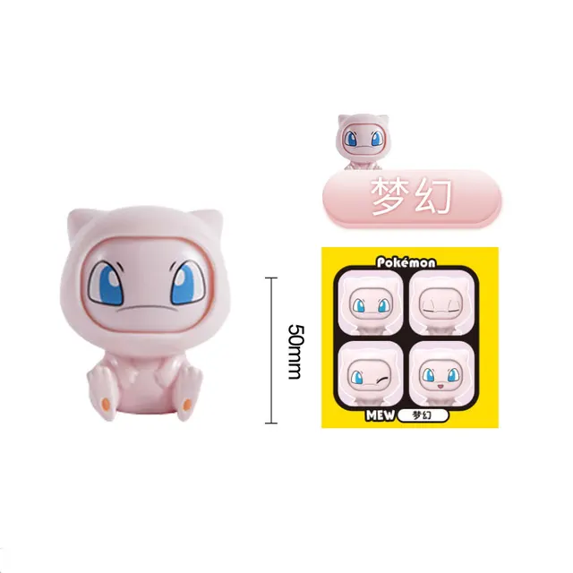 12 Style Pokemon Anime Figures Toys Variable Face Model Pikachu Charmander Squirtle Bulbasaur For Children Birthday Gifts Kawaii Mew