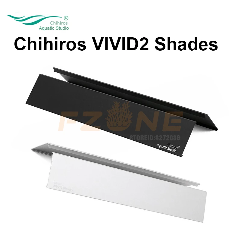 NEW Chihiros VIVID2 Aquarium LED Light RGB Plant Lamp Lighting Stand Bracket and Shades | Дом и сад