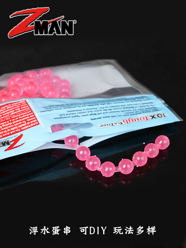 

Zman US Imported Simulated Bait EZ EGGZ Bite-resistant DIY Floating Egg String Luya Soft Bait