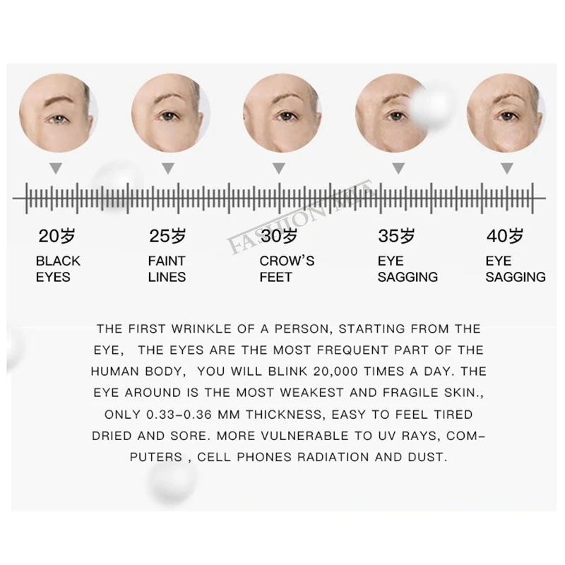 Eye and Face Lifting EMS Beauty Device 2 in 1 New RF Wrinkle Removing Eyelid Massager Skin Care Skin Rejuvenation Anti-Ageing 4