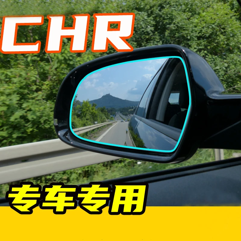 

Прозрачная пленка для Toyota CHR C-HR, Автомобильное зеркало заднего вида, зеркало заднего вида, стекло, непромокаемая противотуманная водонепроницаемая пленка, автомобильные наклейки