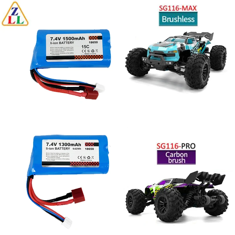 

7,4 V 1500 mAh 18650 Lipo аккумулятор для JJRC Q46 , ZLLRC SG116 MAX, ZLLRC SG116 автомобиль Pro RC Запасные части для грузовиков