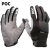 2024 poc Motorcycle Gloves, Off-Road, Downhill MTB, DH MX MTB, Riding Gear Protective Gloves 1