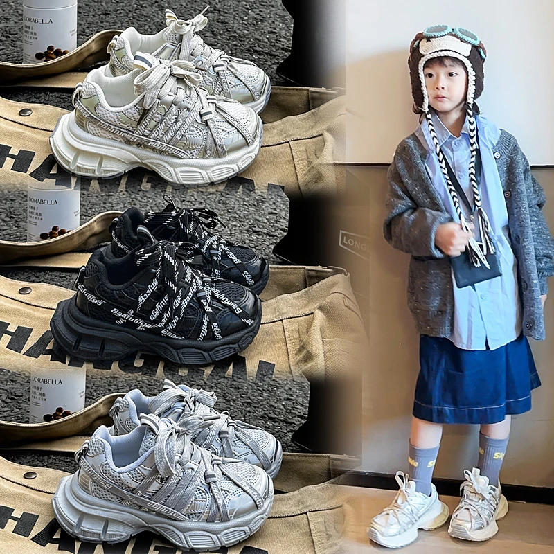 Breathable Soft Sole Sneakers for Kids Boys Girls Autumn School