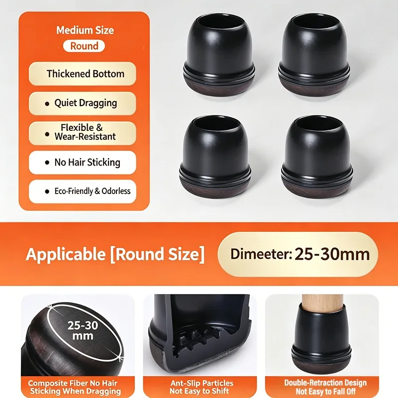 Silent Black Silicone Chair Leg Protectors with Thick Felt Pad